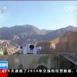 Çin Üretimi Yeni Lazer Silahı Televizyonda Gösterildi