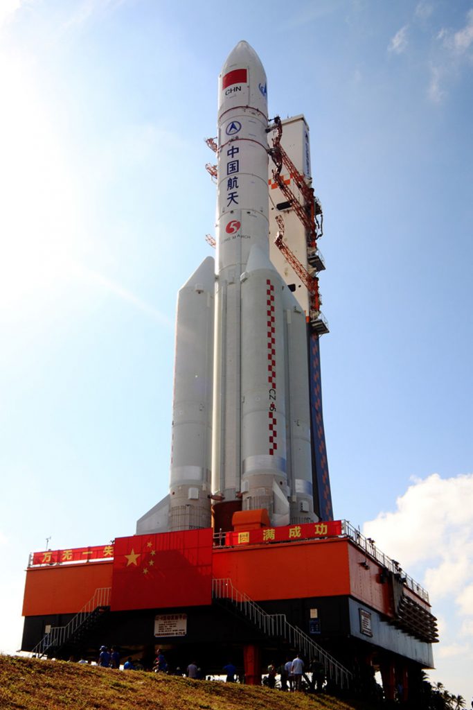 Çin’in Long March 5 uzay roketi