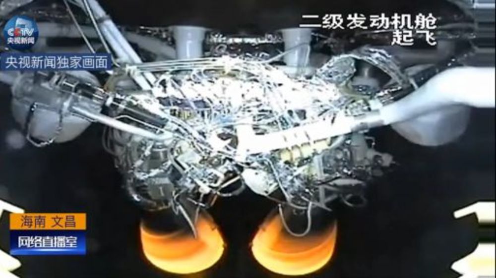 YZ-2 Long March 5 İkinci Kademe Çin Uzay Roketi