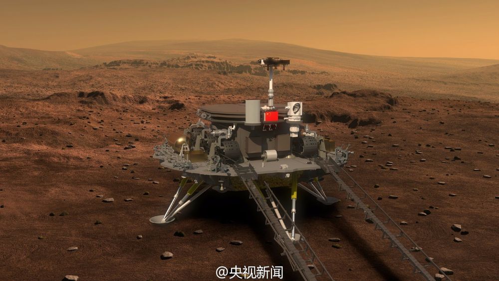 Çin Mars Sondaj Görevi